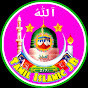 Tamil Islamic JB