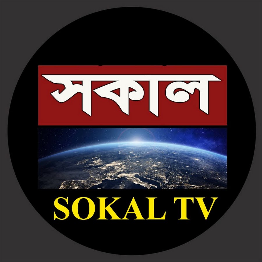 SOKAL TV @SOKALTV100