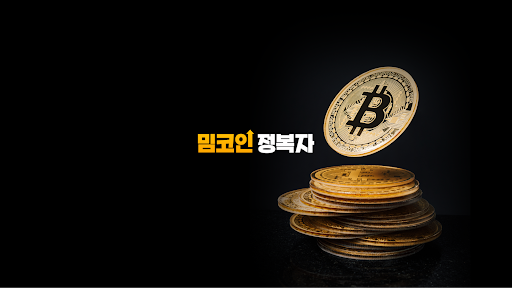 배너 이미지