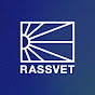 RASSVET