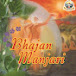 Bhajan Manjari 