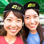 The Ueda sisters' climbing diary