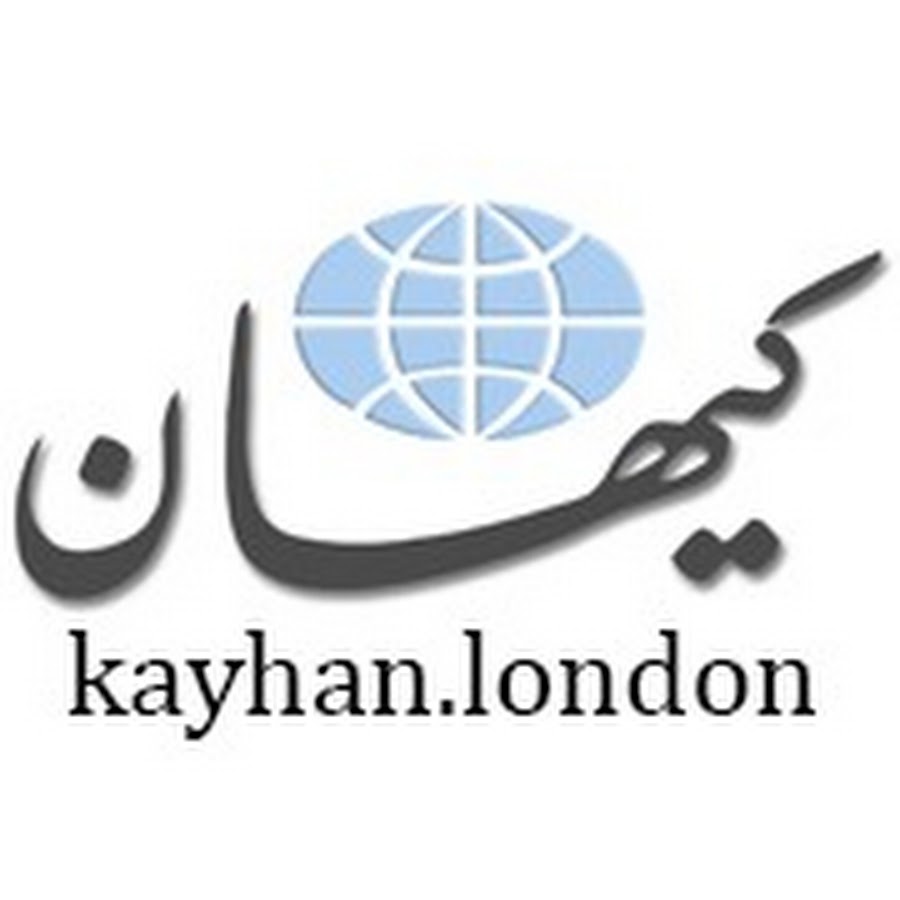 KAYHAN.LONDON ONLINE @KayhanLondonOnline