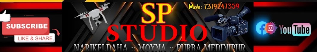 SP studio