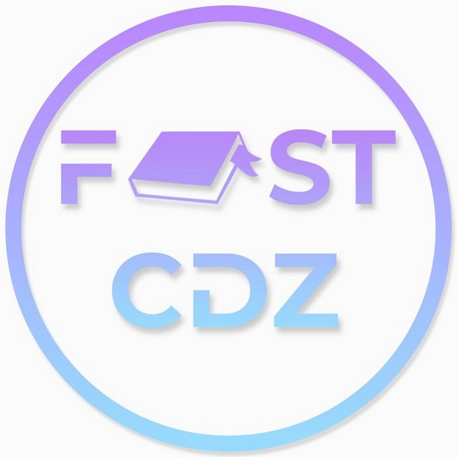 FastCDZ - Ответы на любой тест - YouTube