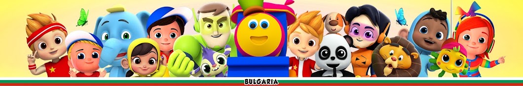 Kids Tv Bulgaria - детска песничка Banner