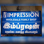 Impression Trichy