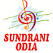 Sundrani Odia