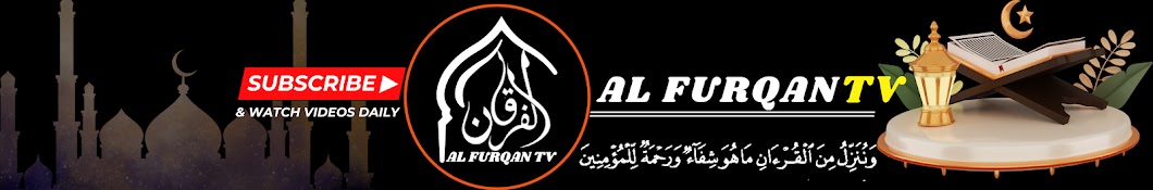 Al Furqan Tv