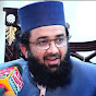 Qazi Mutiullah Saeedi