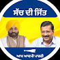 Bhagwant Mann