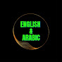 Everyday English & Arabic Conversation 