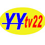 YY TV22