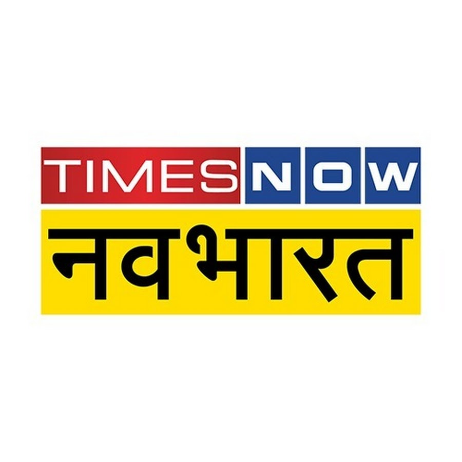 TIMES NOW Navbharat @timesnownavbharat