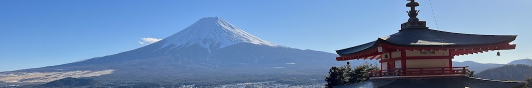 Touring Japan, UK and beyond