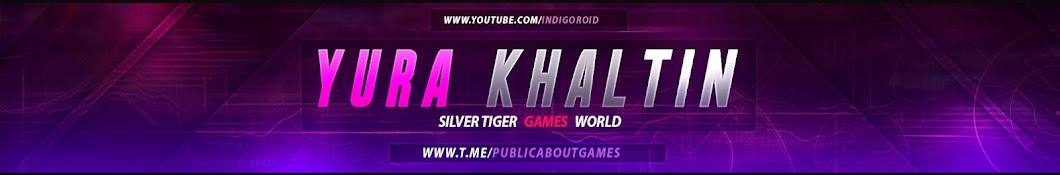 Silver Tiger Games World