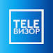 TELEВИЗОР