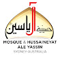 Hussaineyat Ale Yassin