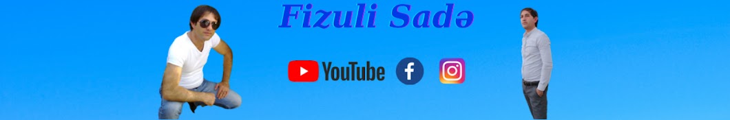 Fizuli Sadə