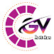 GVC