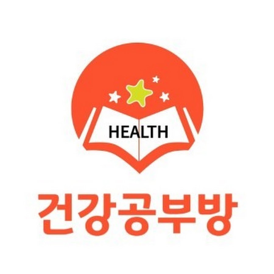 건강공부방아저씨 - YouTube 건강공부방아저씨