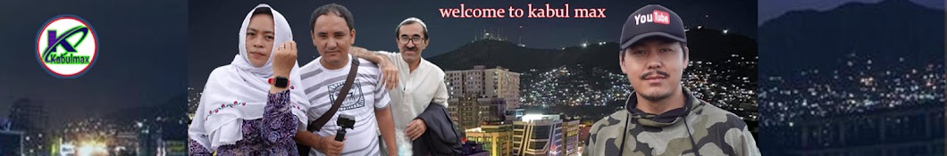Kabul Max Banner