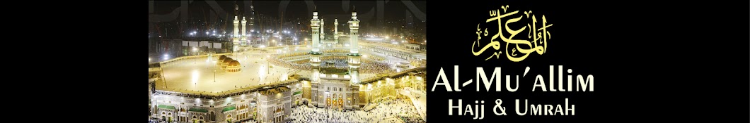 Almuallim Hajj