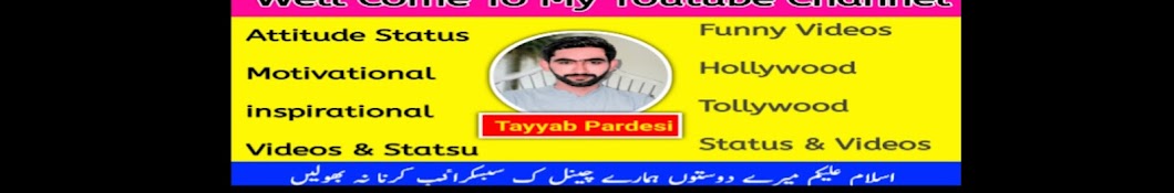 Tayyab Pardesi