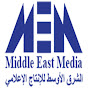 Middle East Media