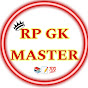 Rp gk master 