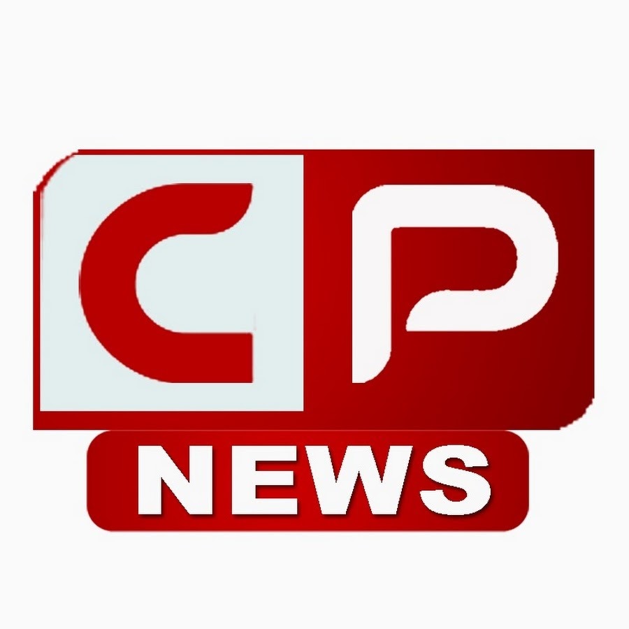 CP News