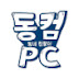 동컴PC