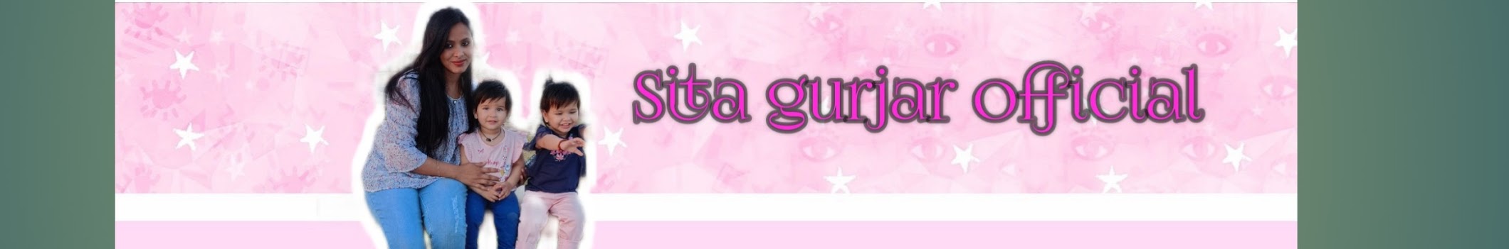 Sita gurjar official