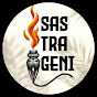 Sastra Geni