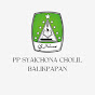 PP Syaichona Cholil Balikpapan