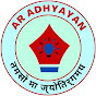 AR Adhyayan