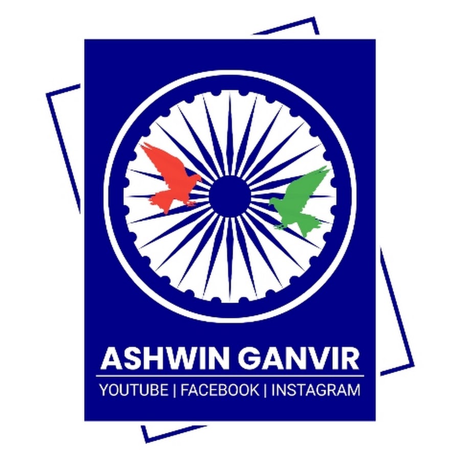 Ashwin Ganvir