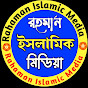 RAHAMAN ISLAMIC MEDIA