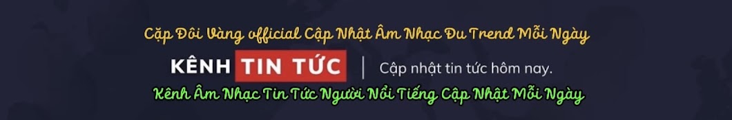 Cặp đôi vàng official