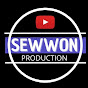 SEWWON PRODUCTION 