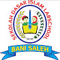 SDI Labschool Bani Saleh Setu