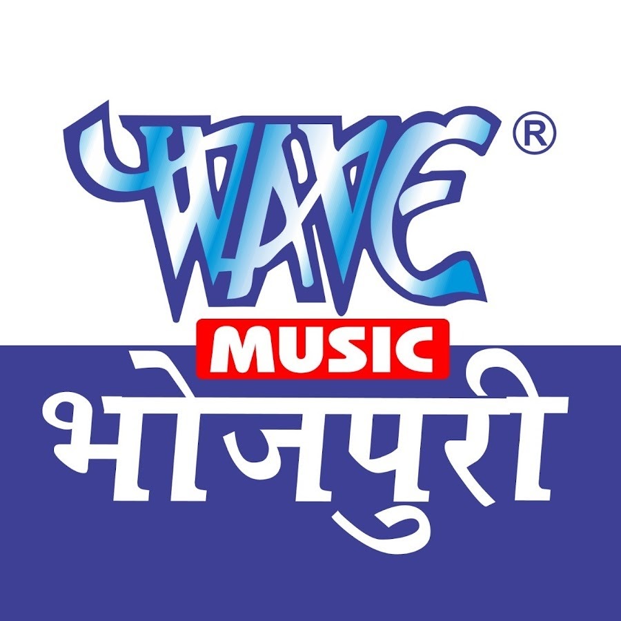 Wave Music Bhojpuri @WaveMusicBhojpuri