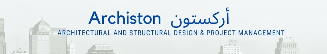 Archiston For Engineering & Consultant