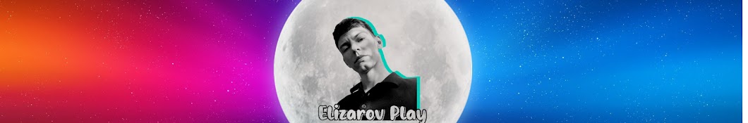 Elizarov Play