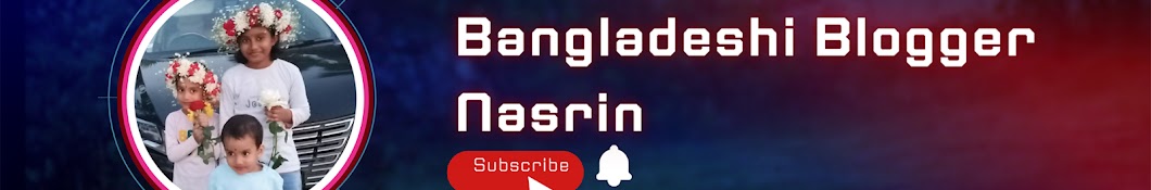 Bangladeshi Blogger Nasrin