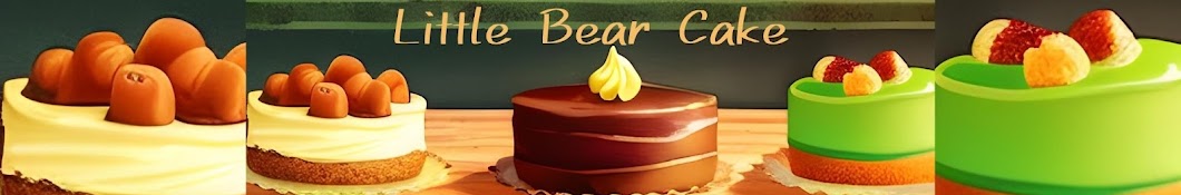 Little Bear Cake 