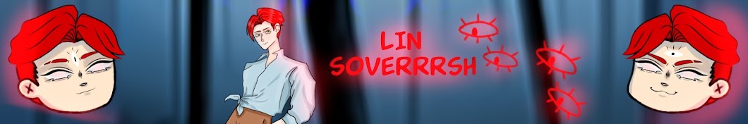 Lin Soverrrsh