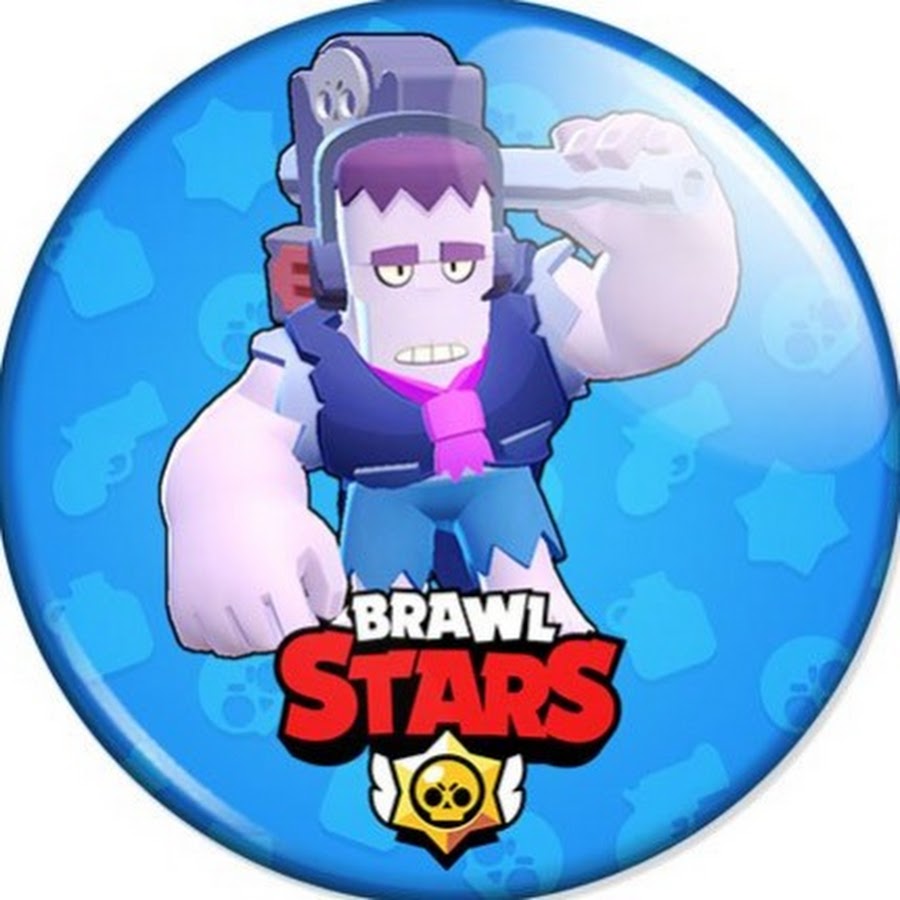 Картинки для капкейков brawl stars