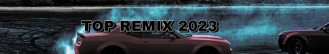 ТОП REMIX_2023