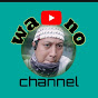 Wano channel